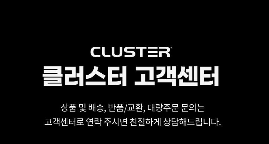 클러스터 손목아대 스웻밴드 한쌍제품 크로스핏 농구 테니스