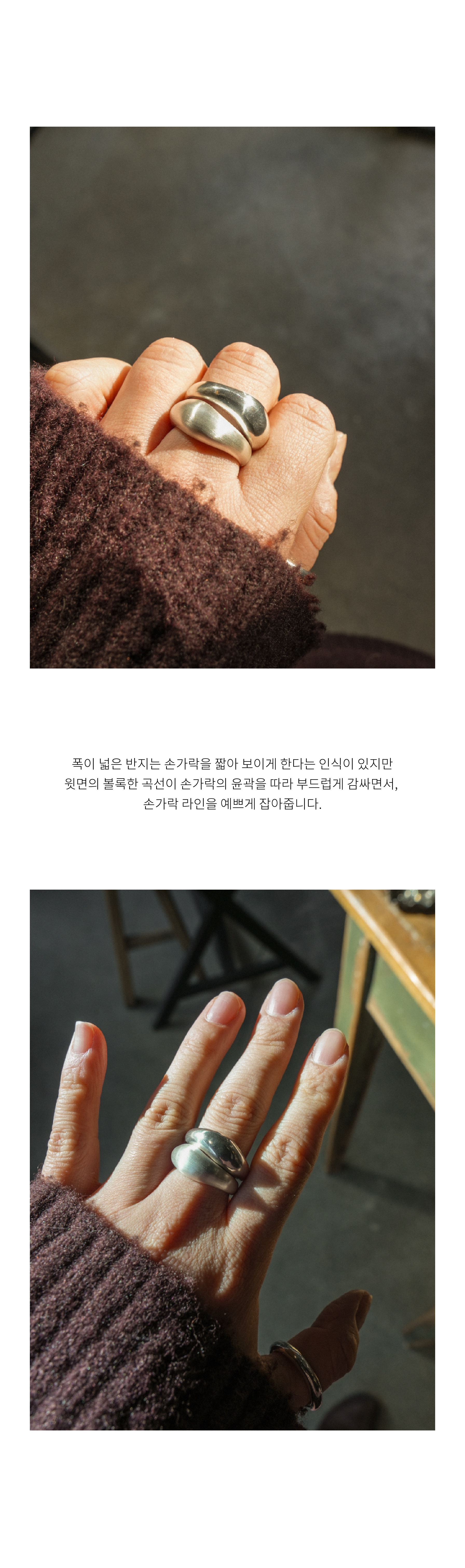 RCT91 98% 순은 청키 물결 가락지