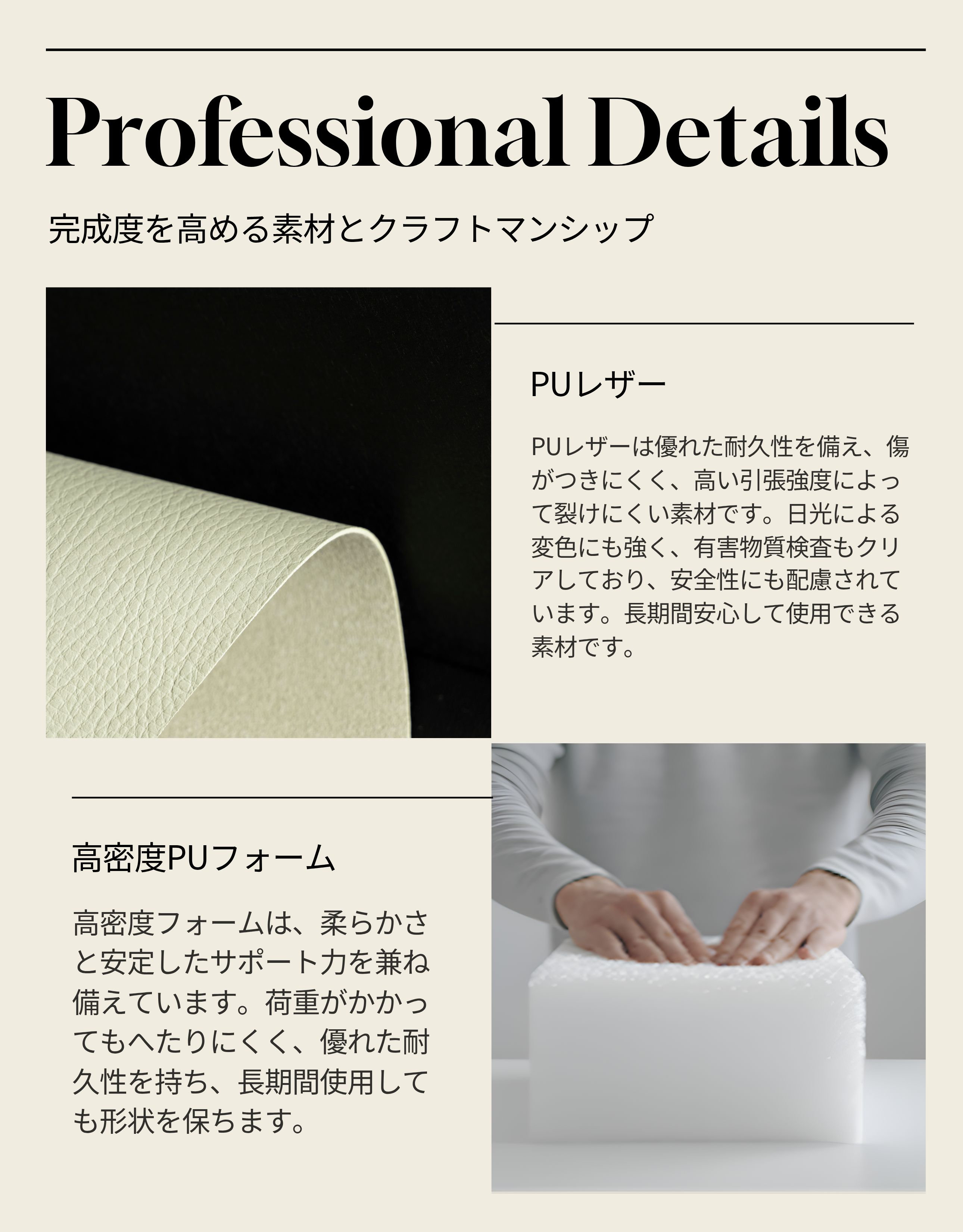 ラダーバレル (New Series)