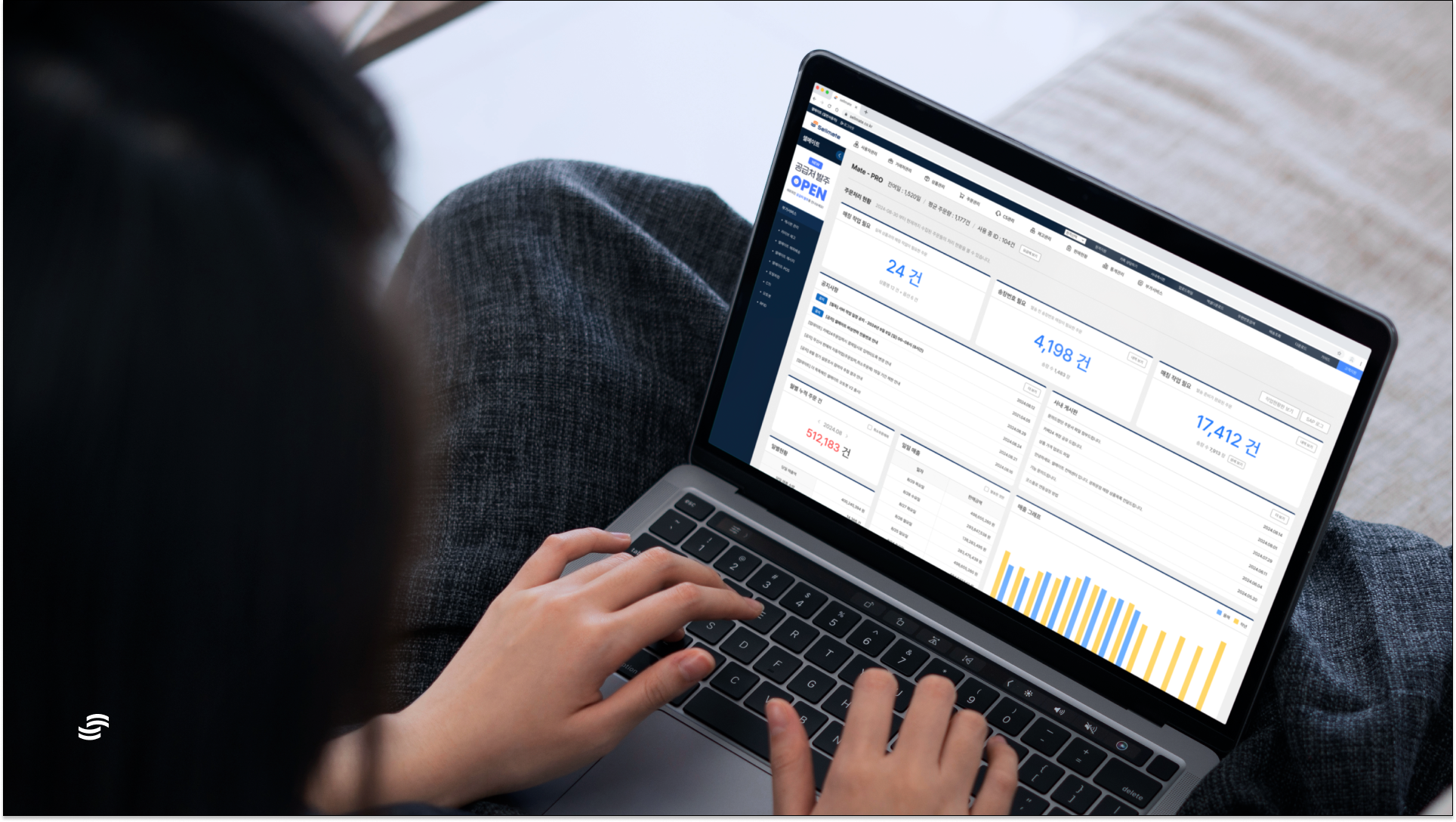 셀메이트어드민