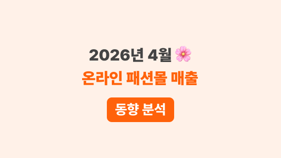 97916d7a2c270.png