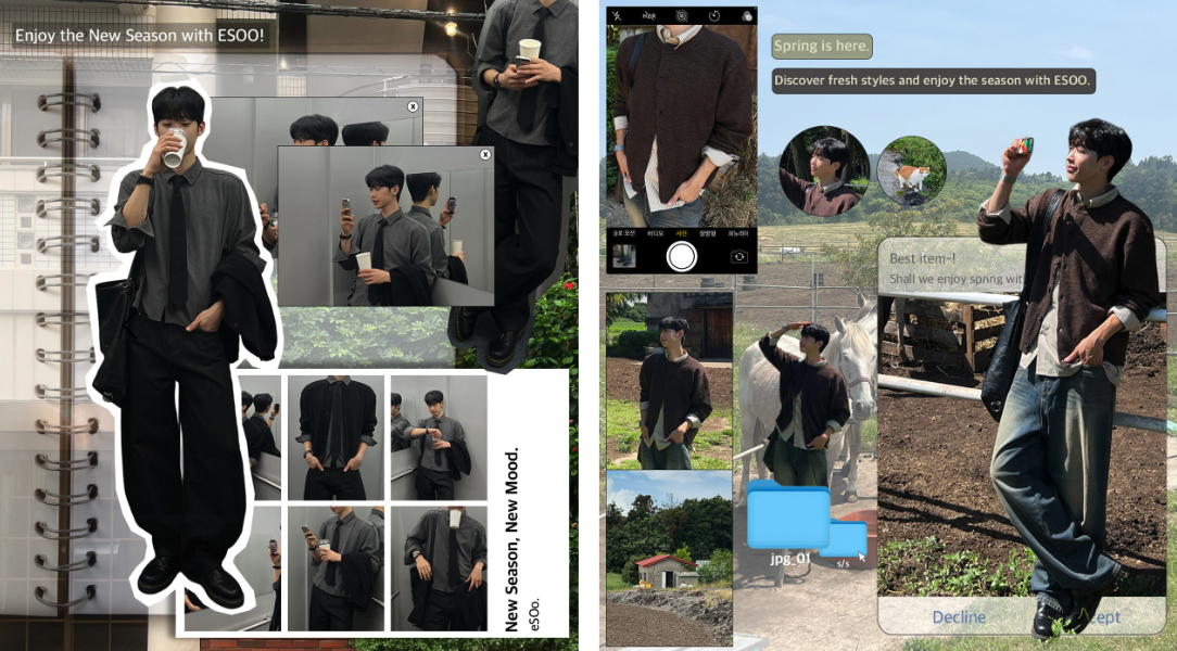 스크린샷 2026-03-20 오후 2.50.45.png