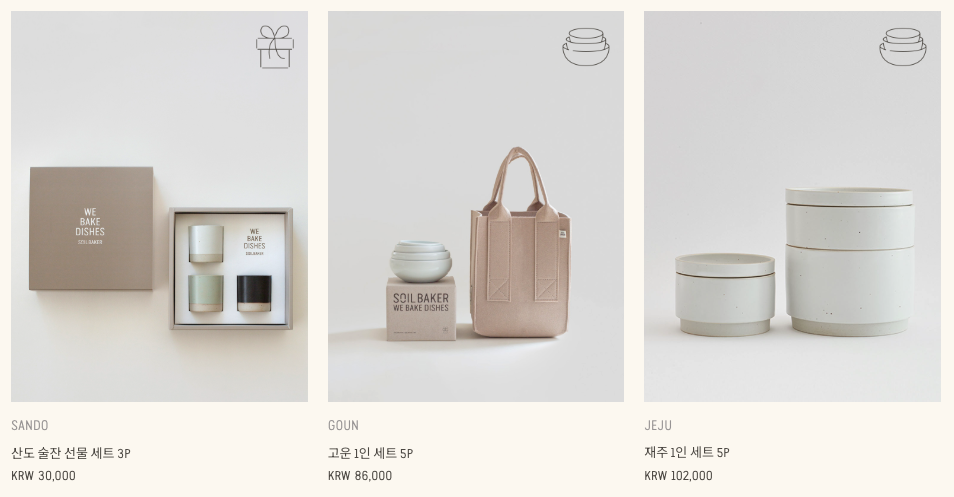 스크린샷 2026-05-08 오후 2.54.44.png