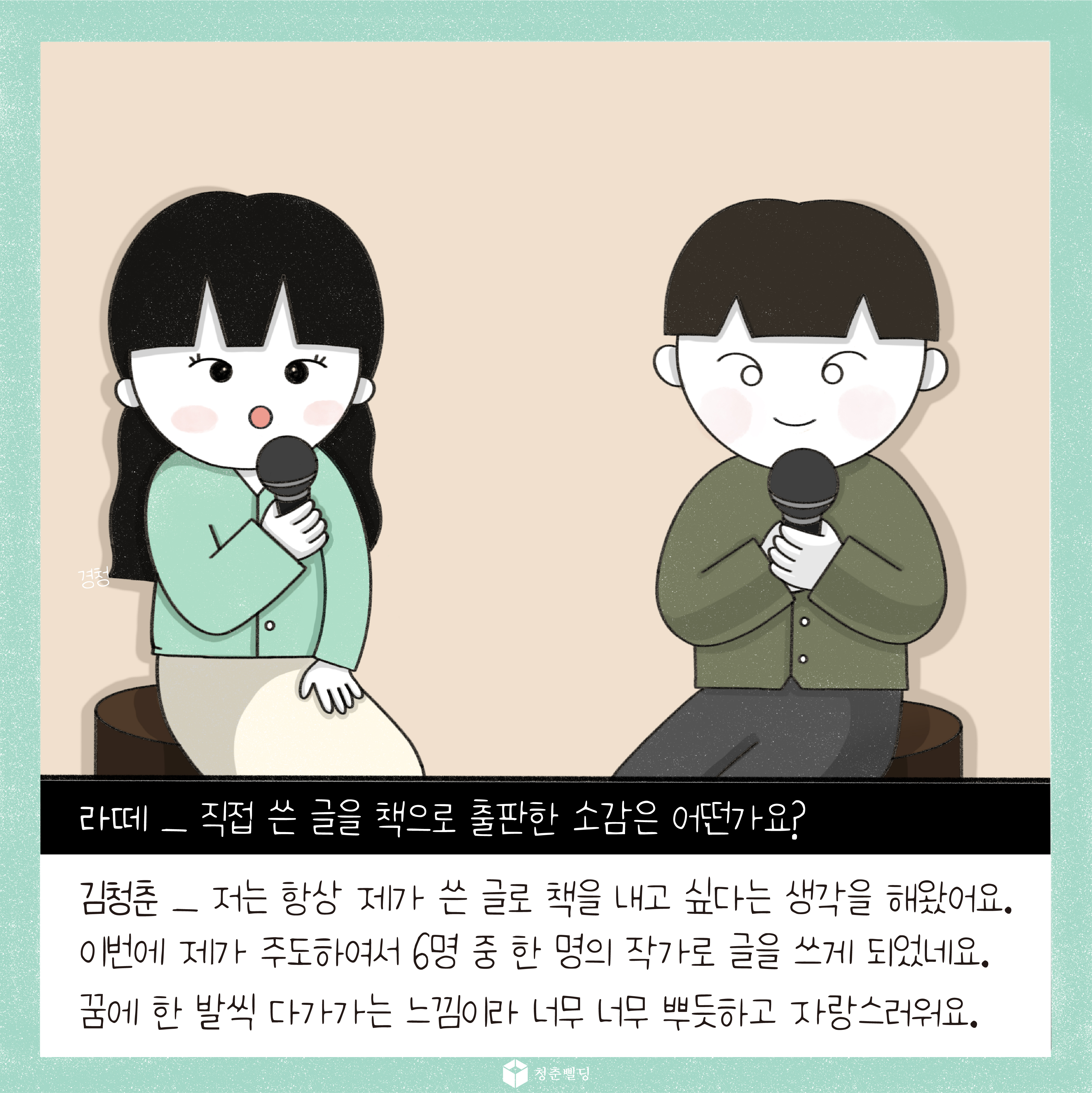 016fb05eb1ede.jpg