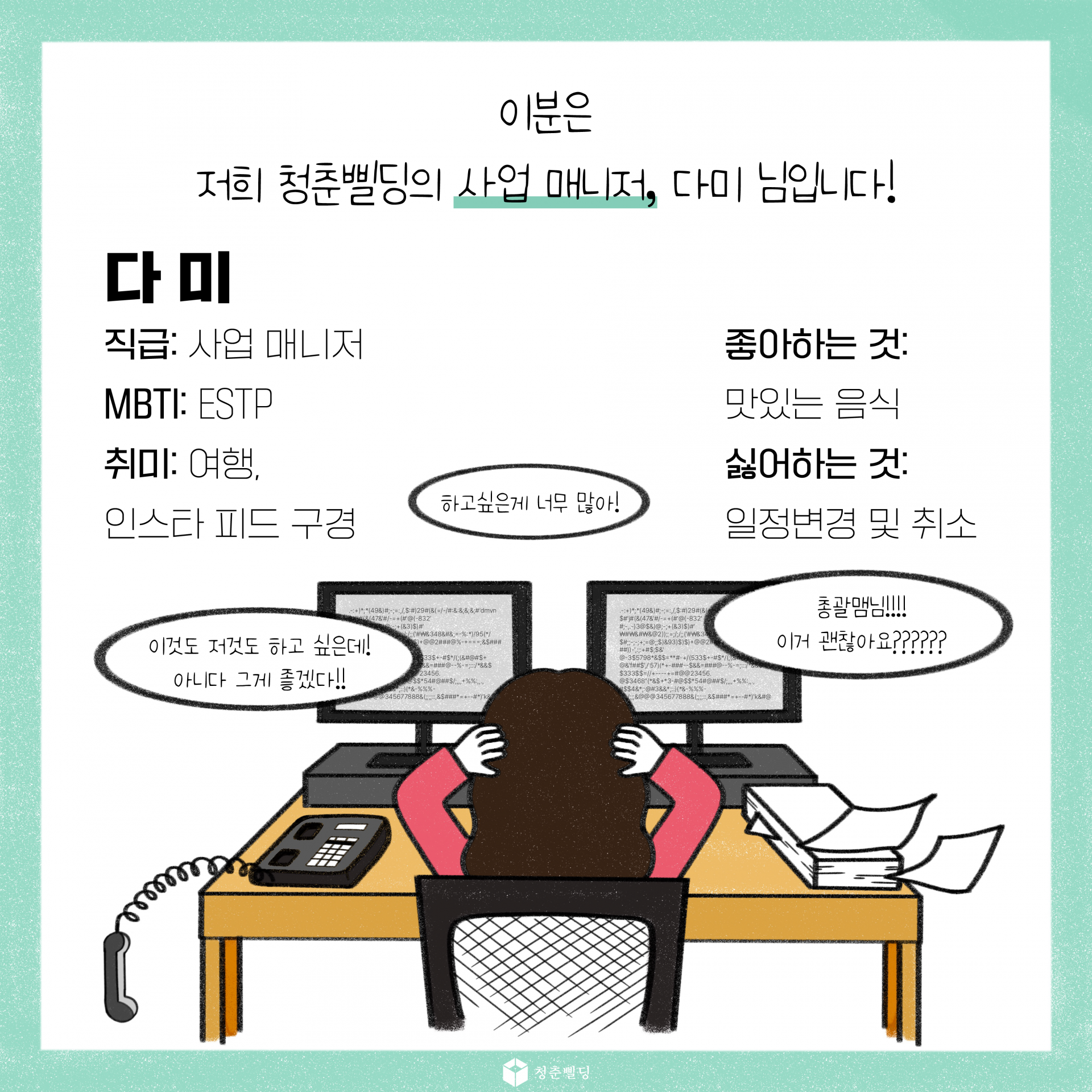 14227b6b06adf.png