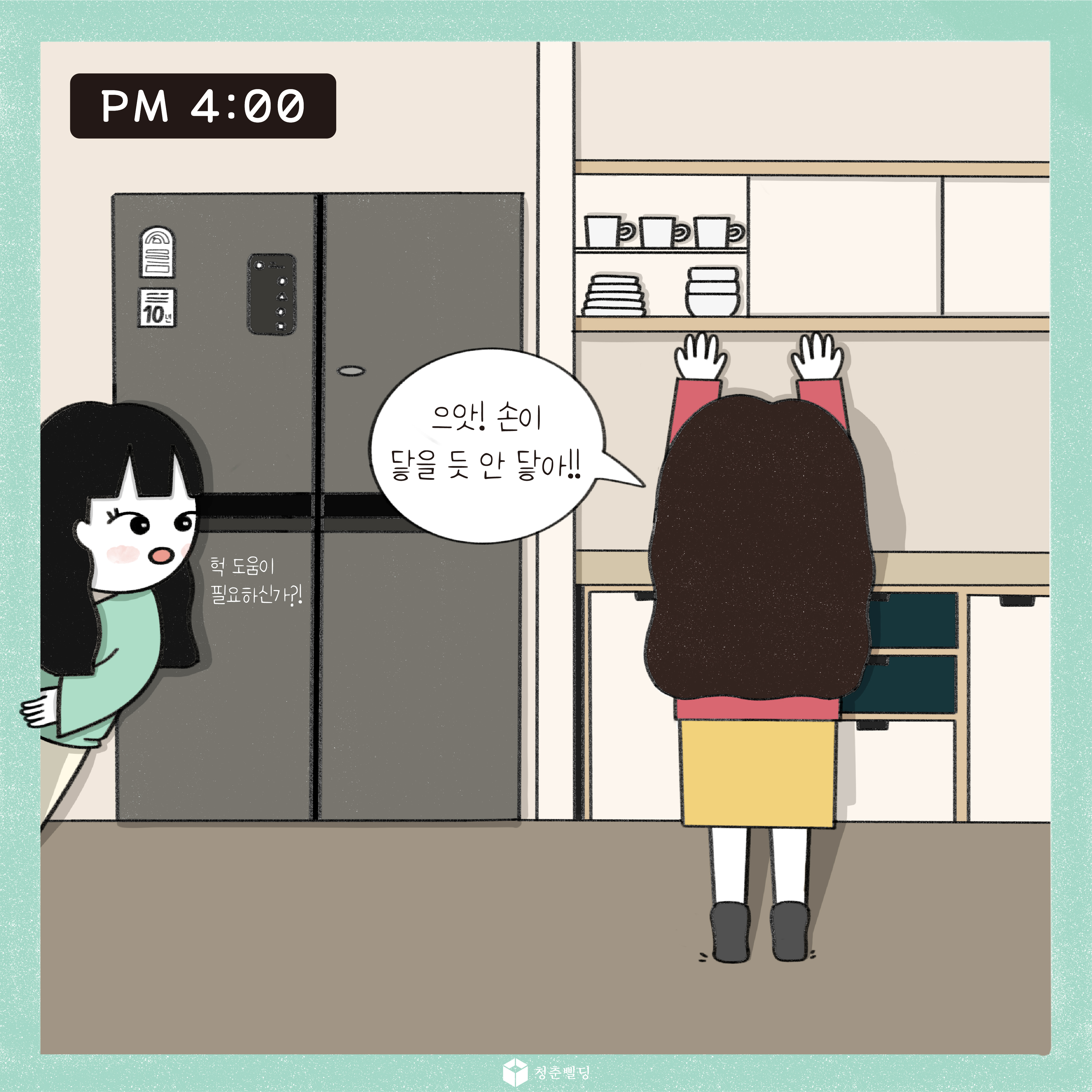 15ff8e0548a60.jpg