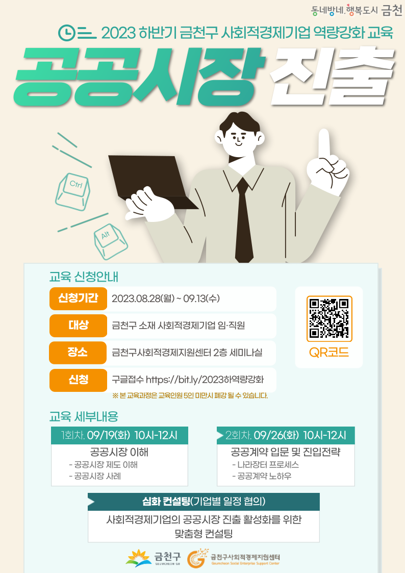 1c454fb202e49.png