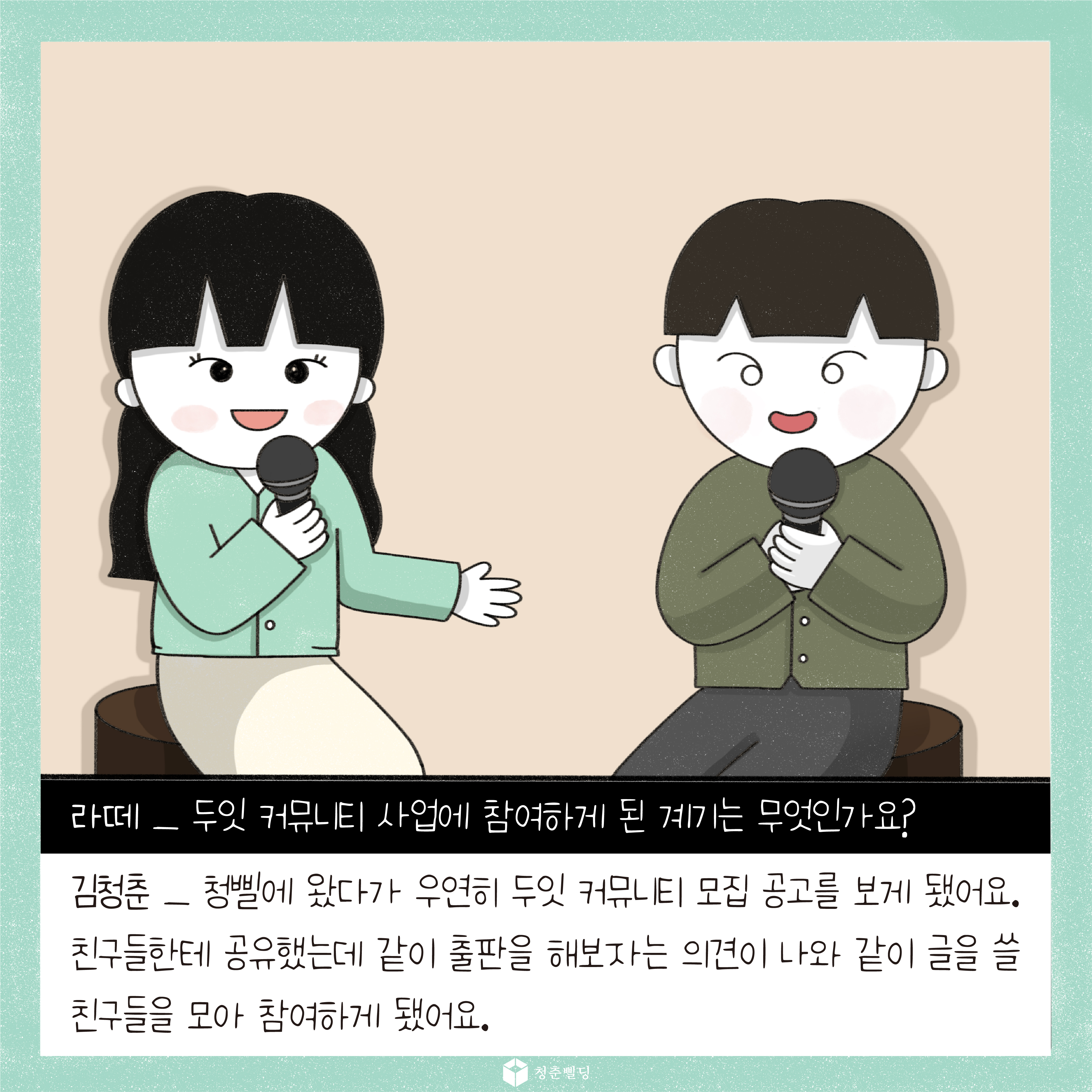 21ed87df968a3.jpg