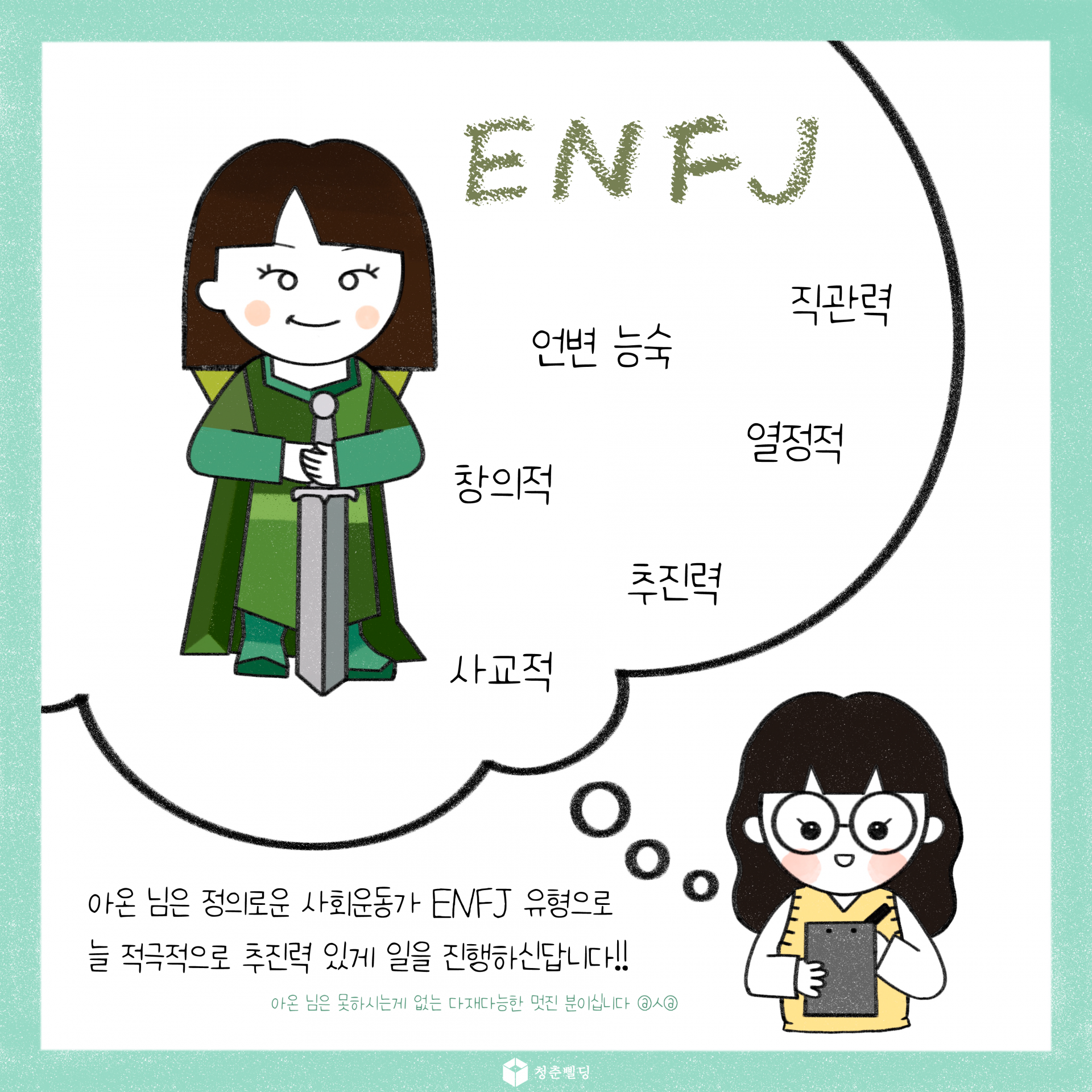 2e46e9eb31a39.png