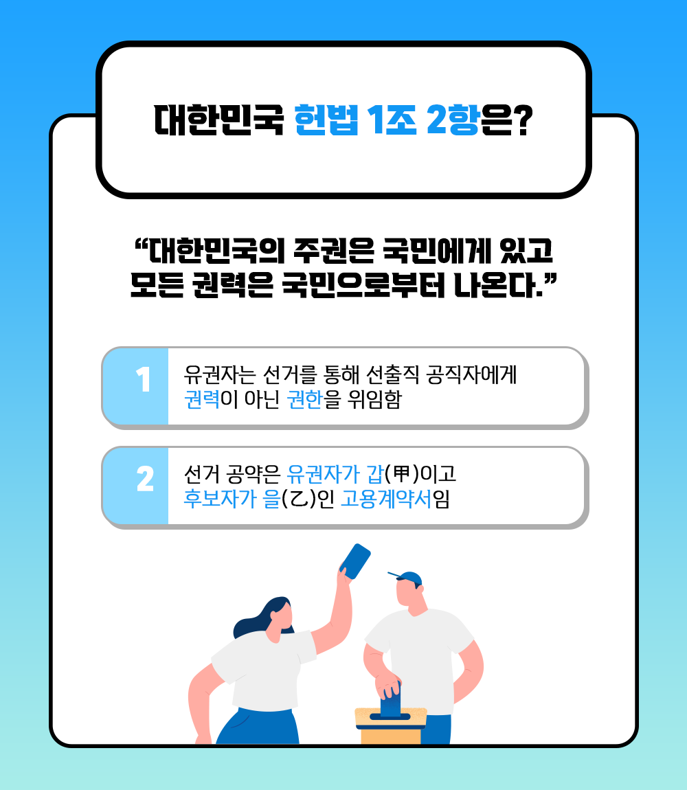 335c7c6dfdc88.png