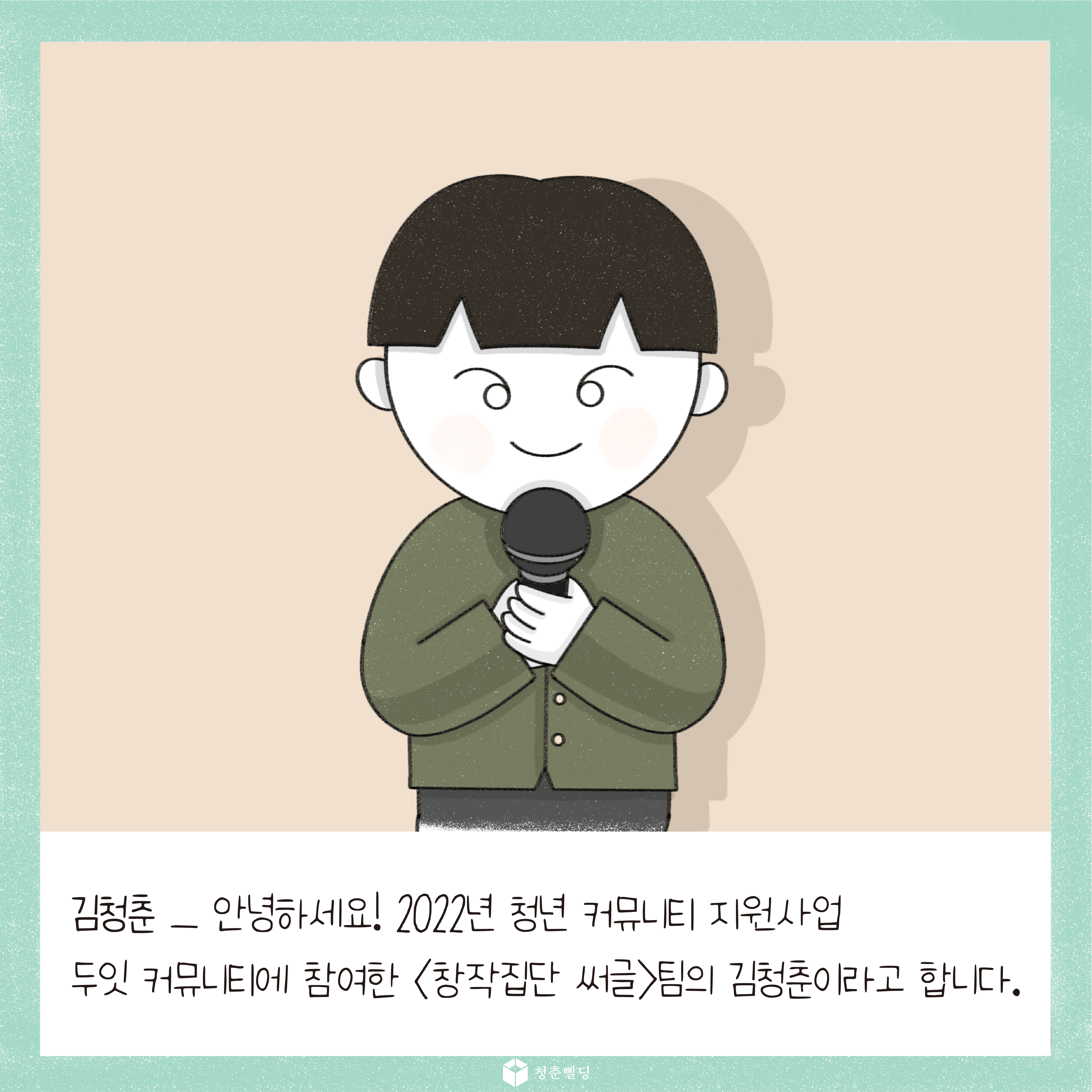35877e7edff30.jpg