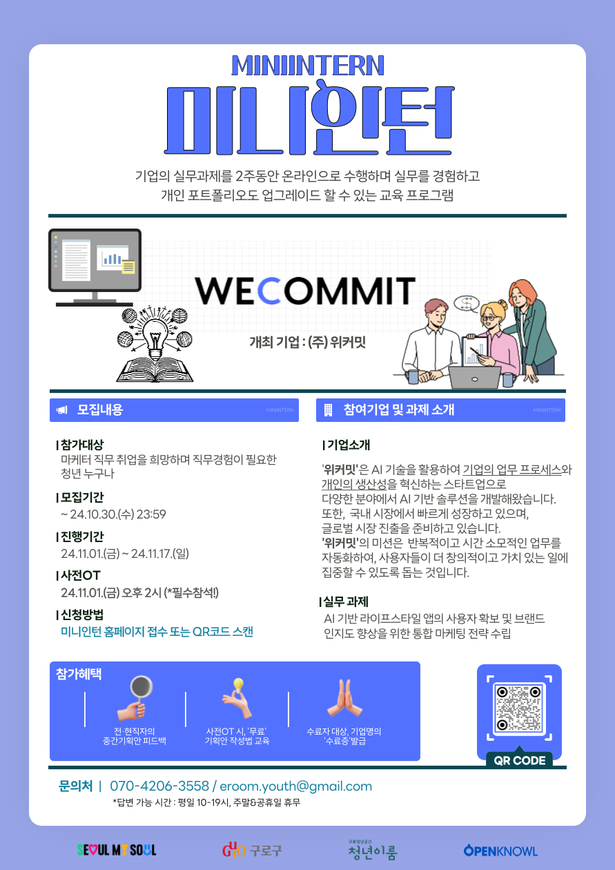 430fb11038047.png