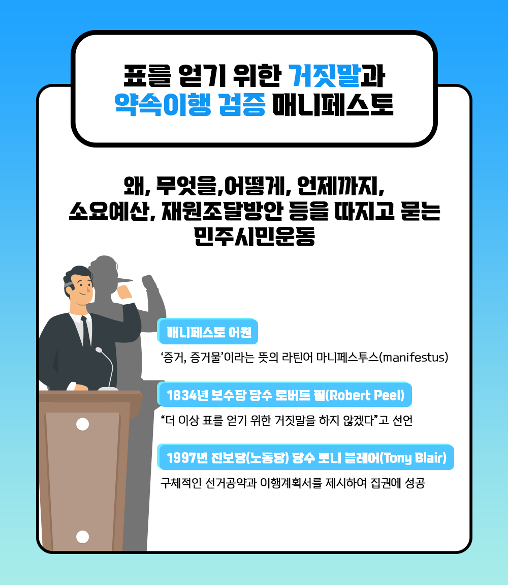 5802726a13772.png