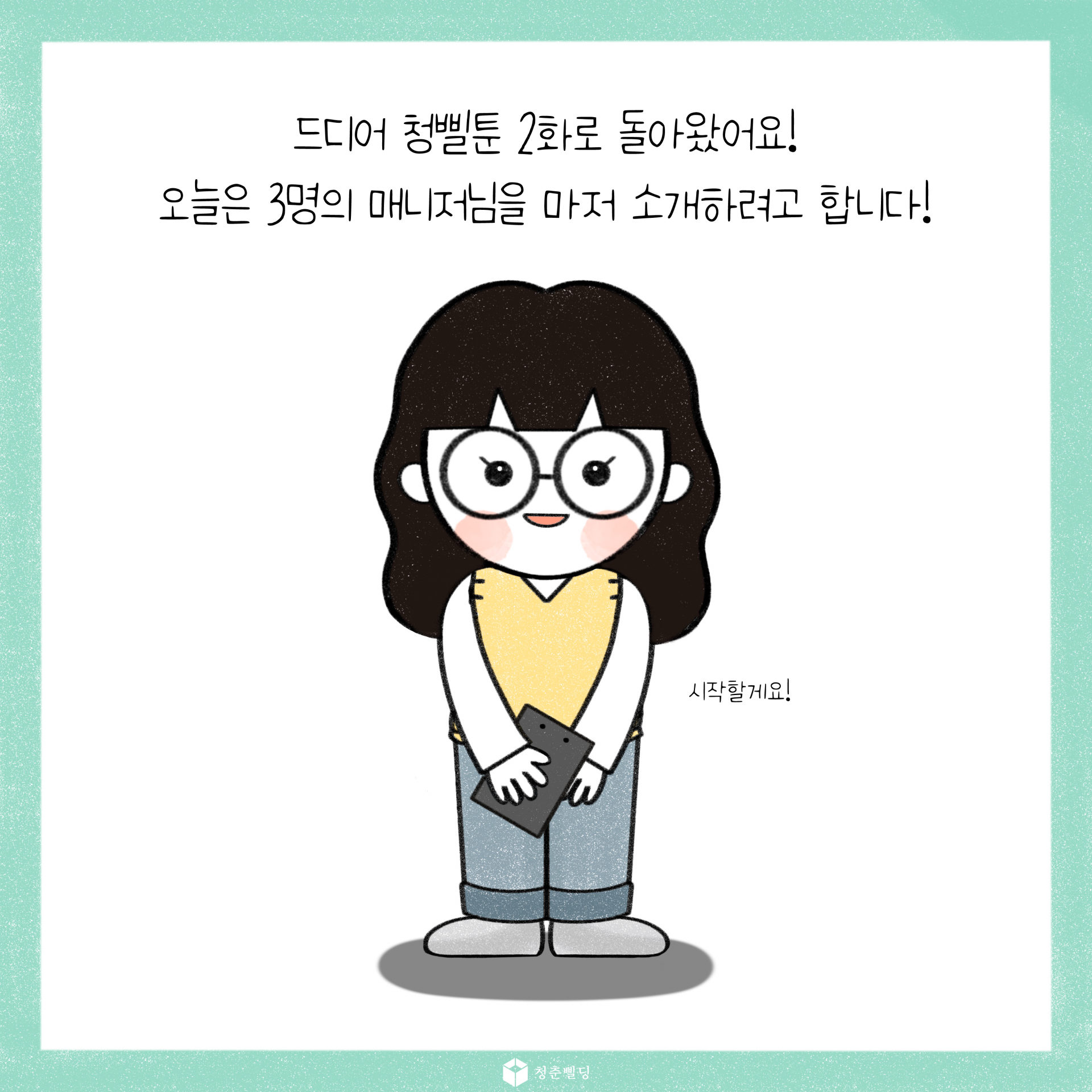 640c28304deac.png