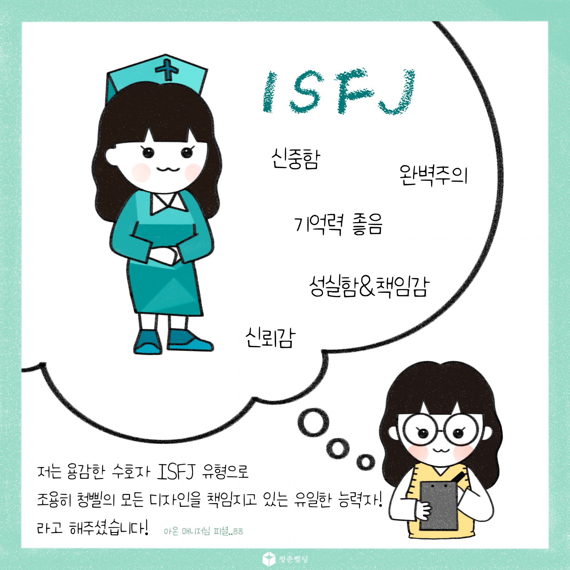7c693596658ef.png