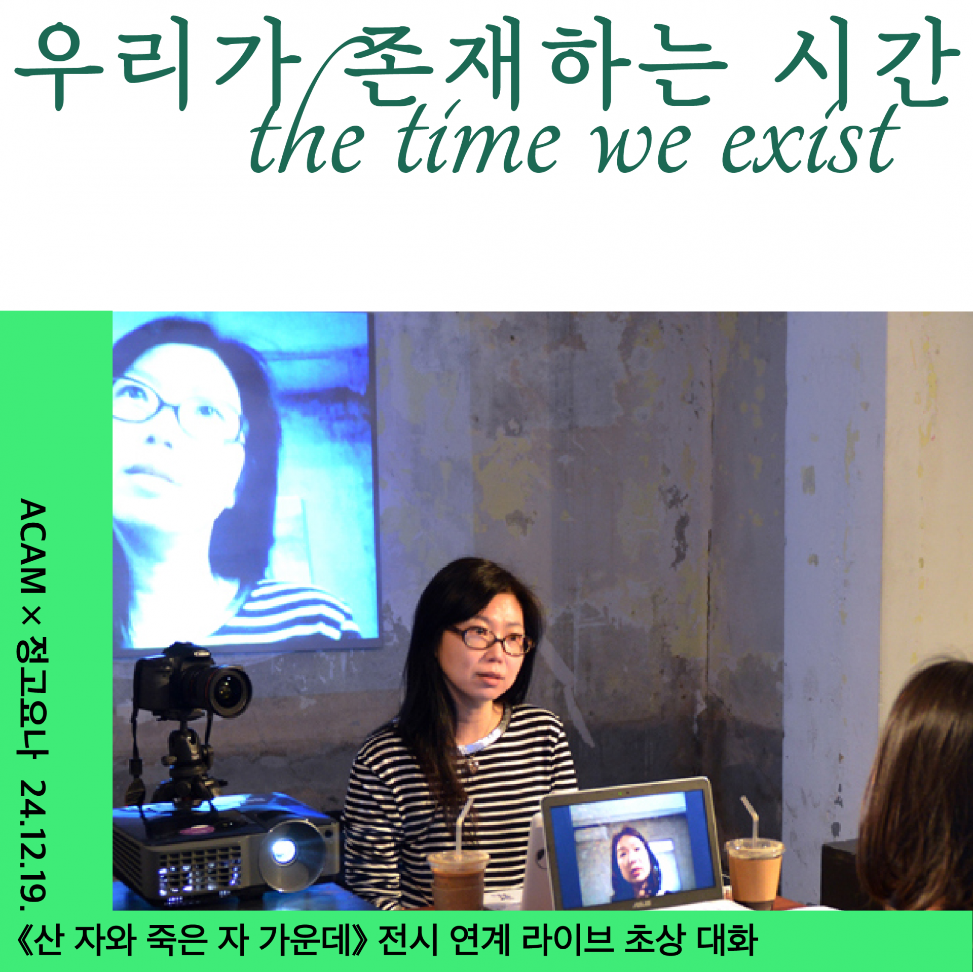 8286f9372caa6.png