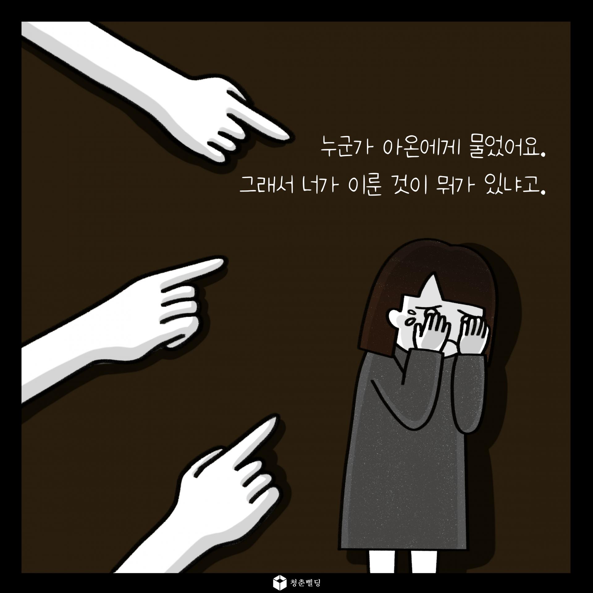 870e0c6d37620.jpg