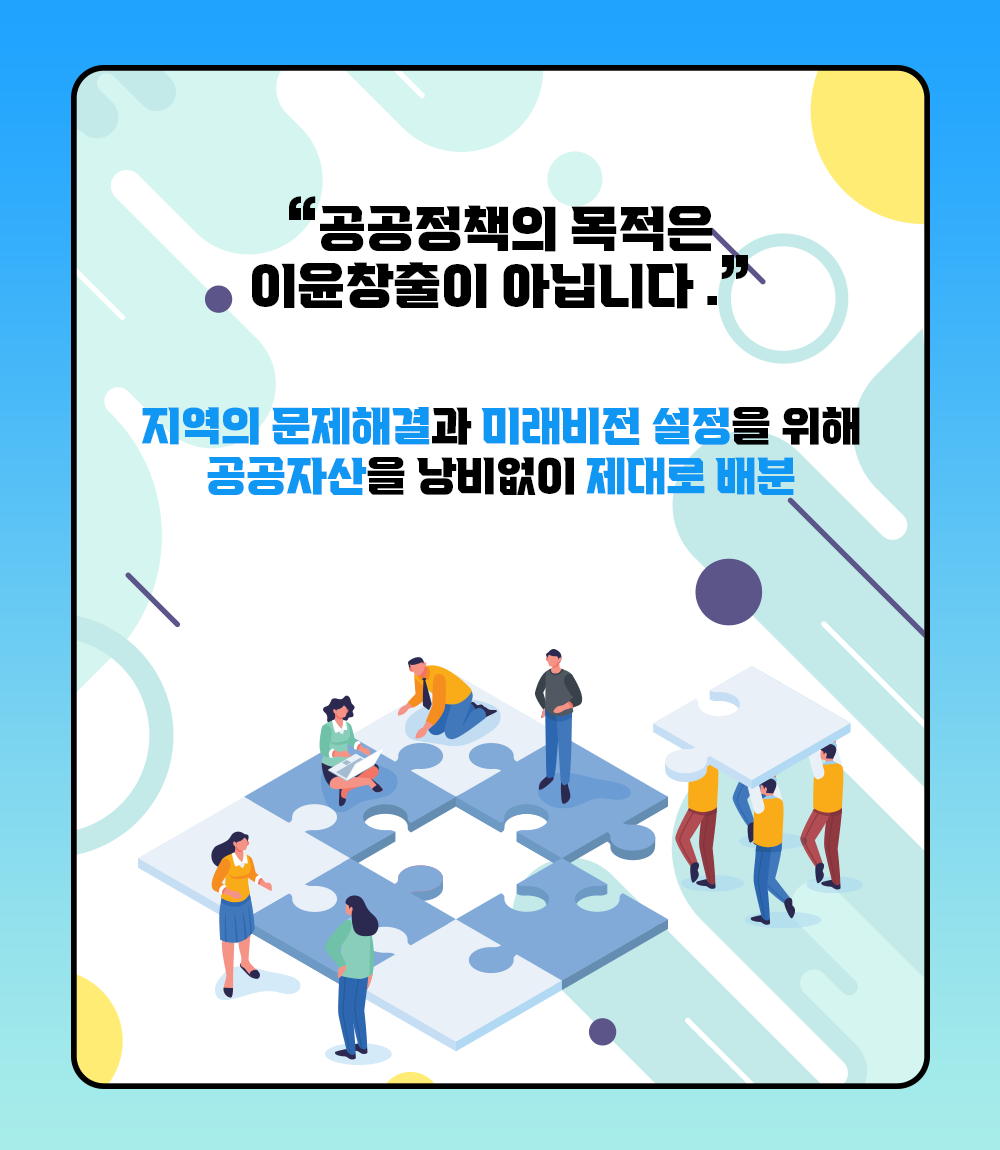 92bcd20b98074.png
