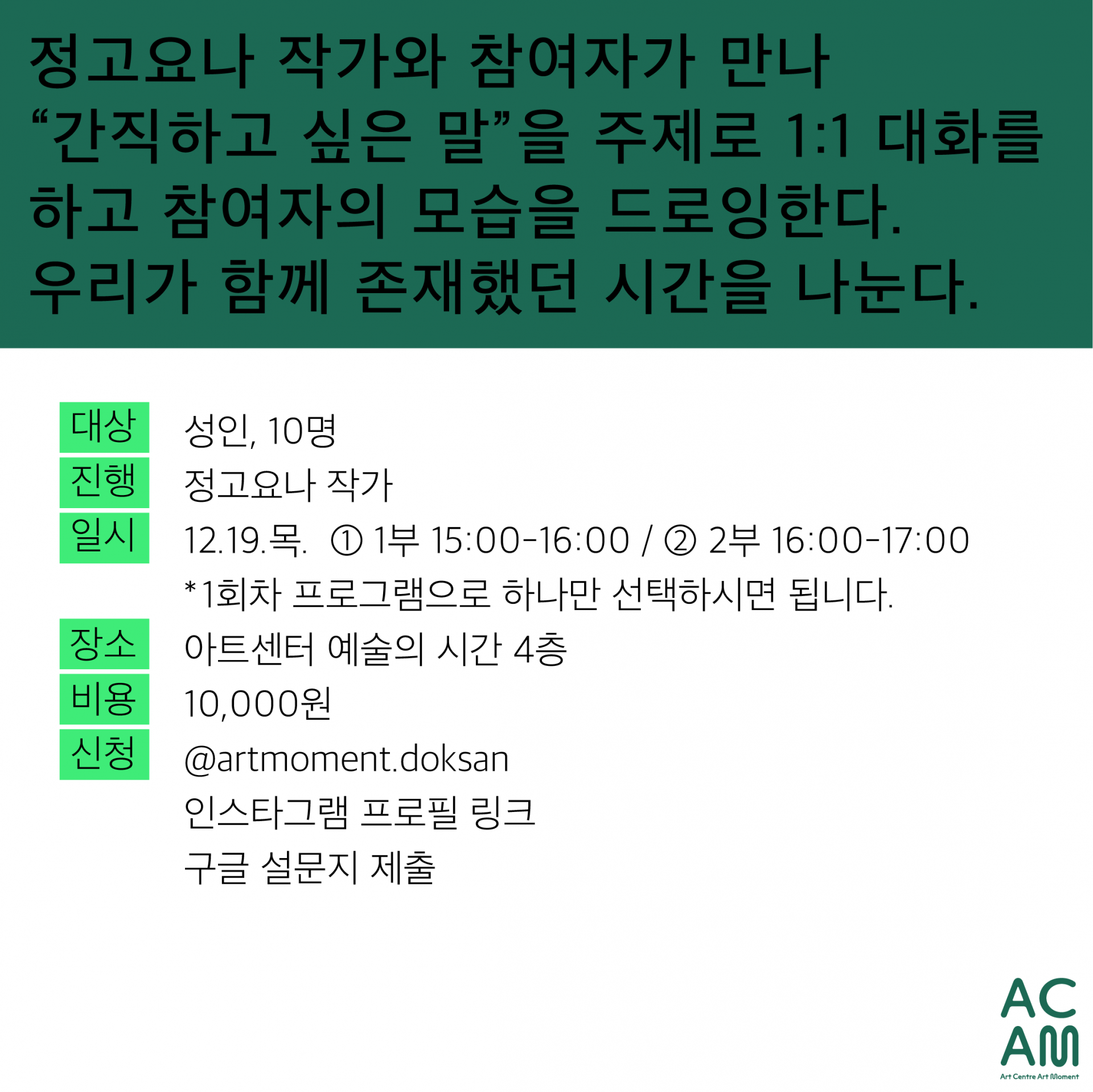 a6e9c4c91dc33.png