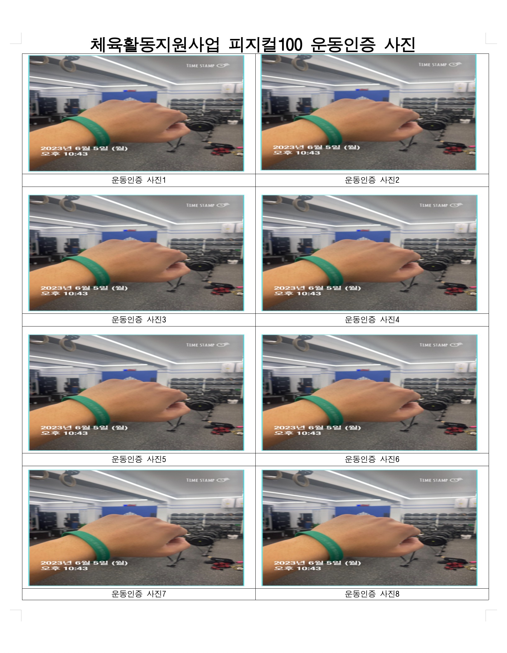 a818020de0621.jpeg