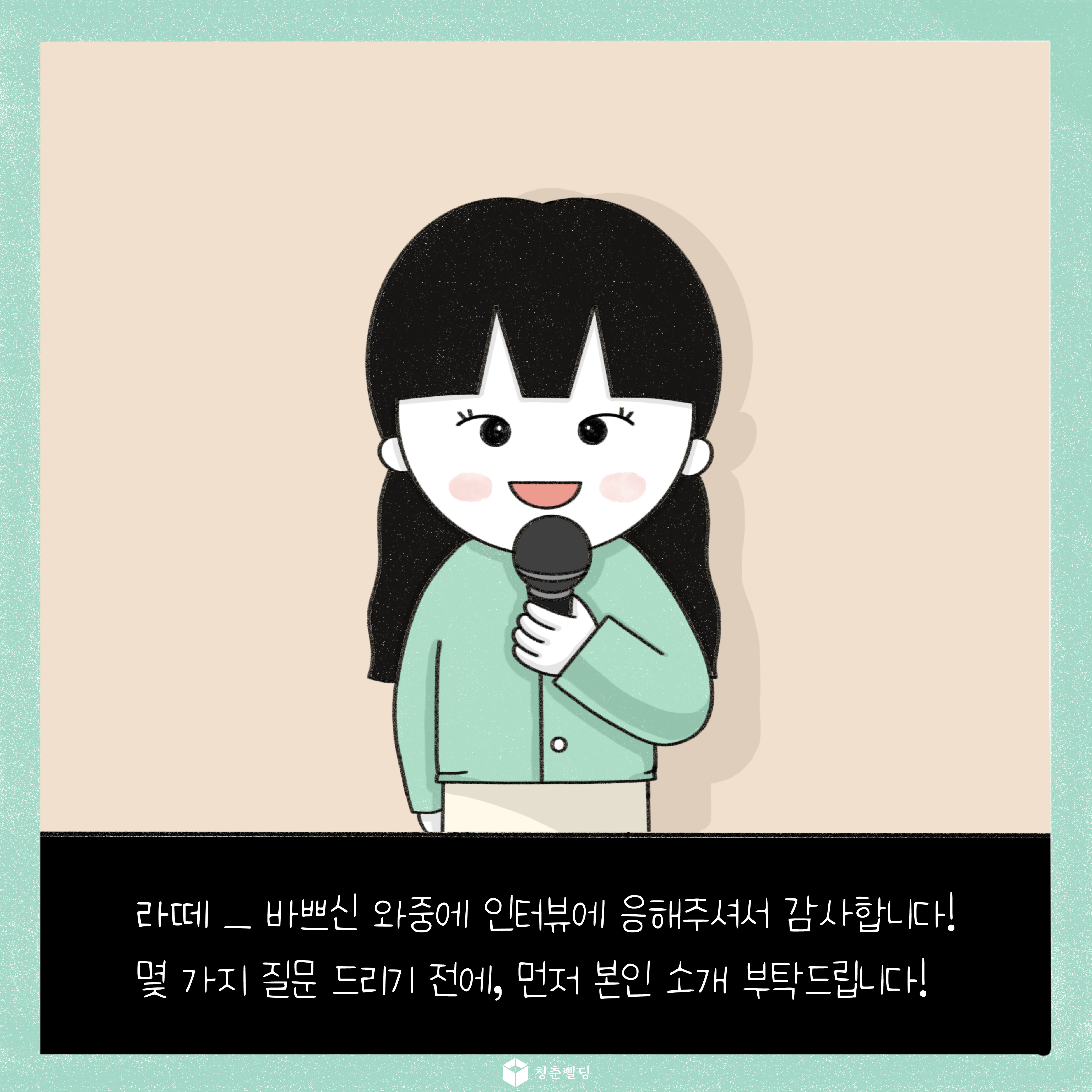 b0f75a3ecbe43.jpg