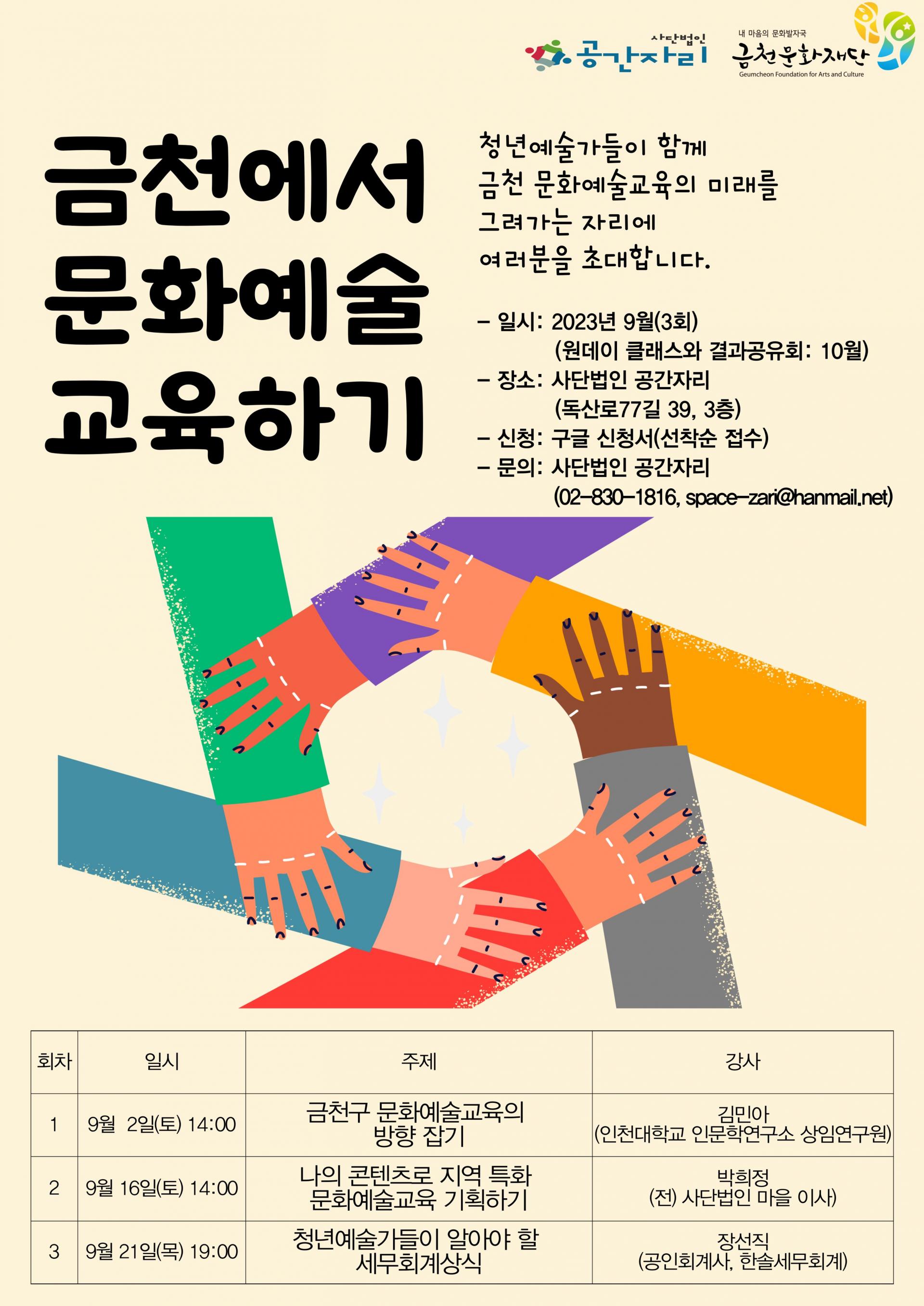 d08730a7522c0.jpg