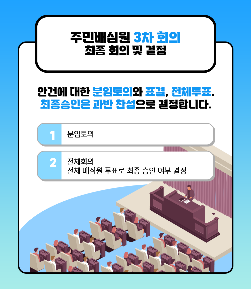d526e16de7b9a.png