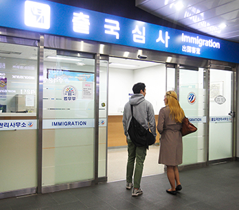 Check-in & Baggage Check (B2)