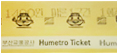 a single-use subway ticket