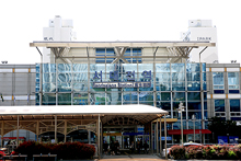 Seodaejeon Station