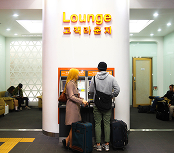 Purchase an AREX Express Train ticket<