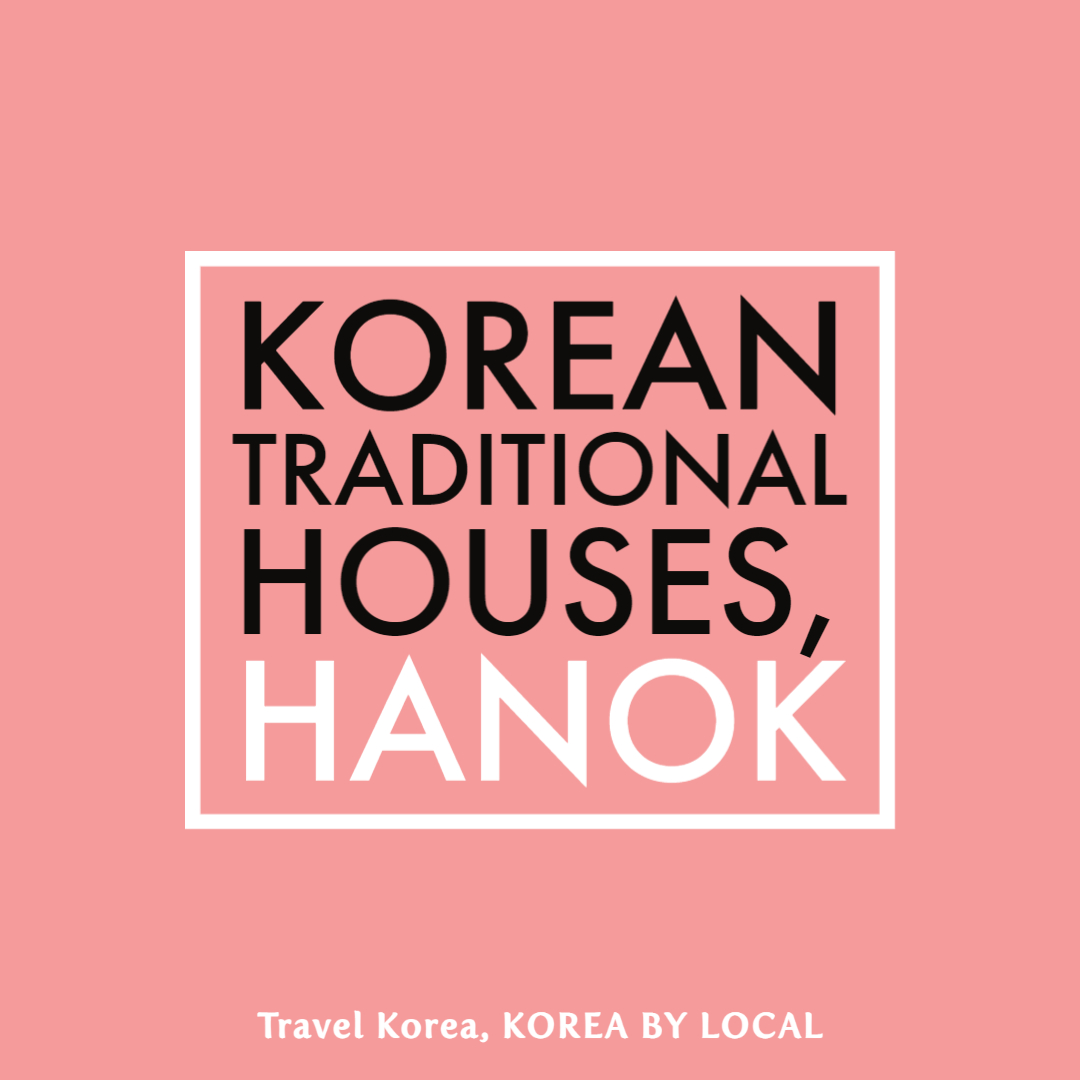 Traditional Korean Houses Travel