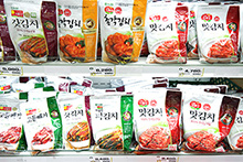 Kimchi