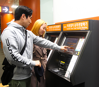Purchase an AREX Express Train ticket<