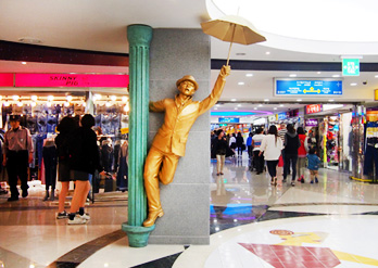 Daehyeon Free Mall - Daegu Branch