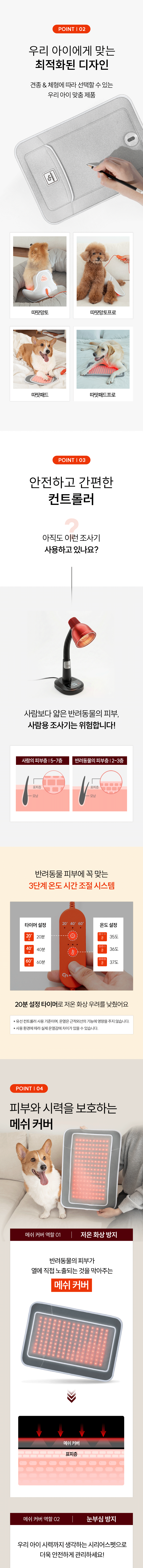 시리어스펫 x 멍스타 애견유치원