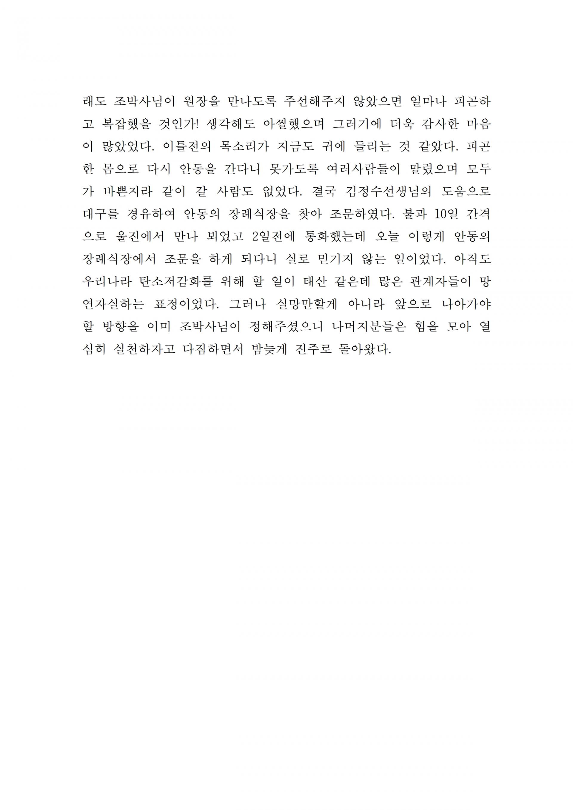 36c17f46e1844.jpg