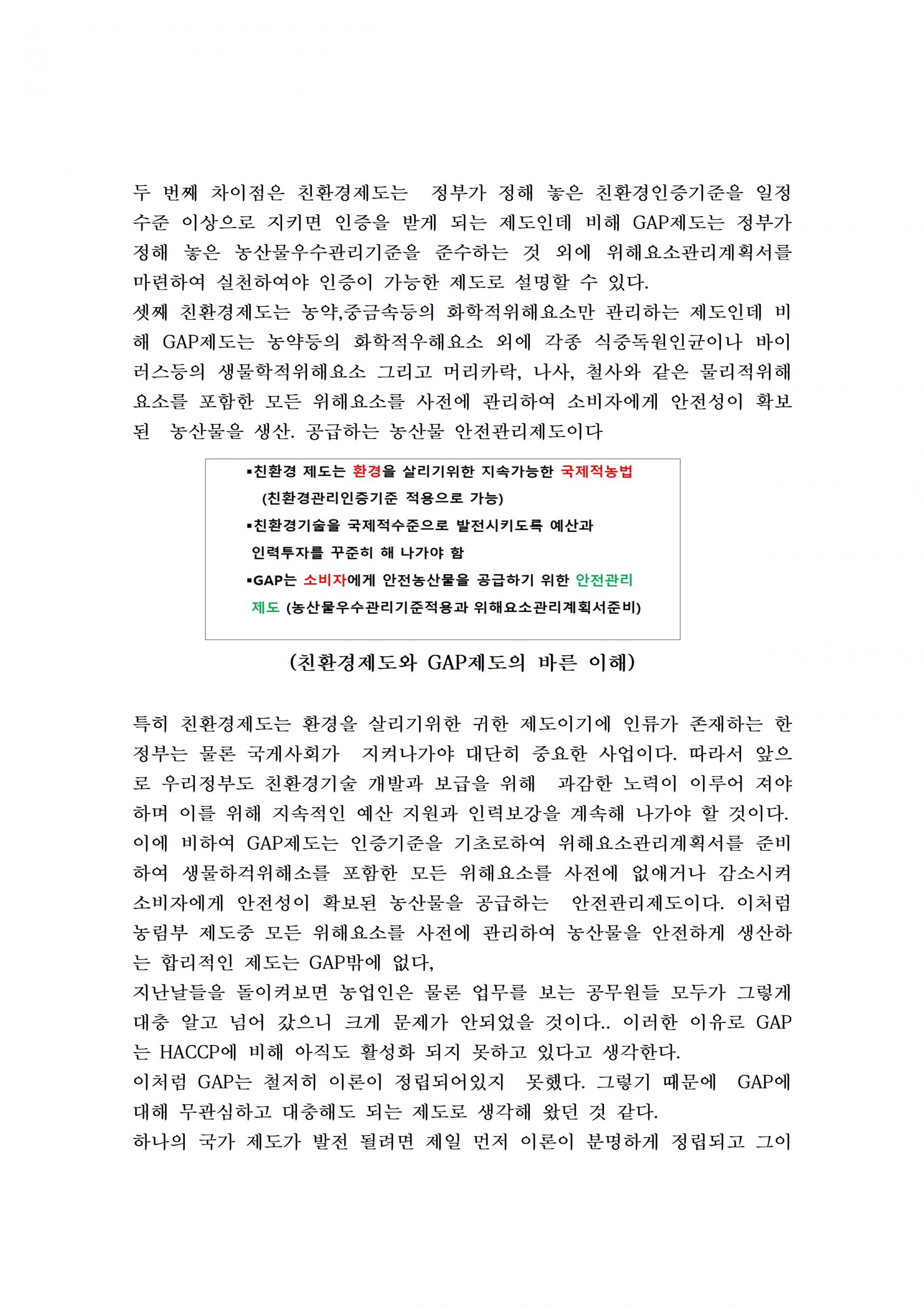 f81db34428a0d.jpg