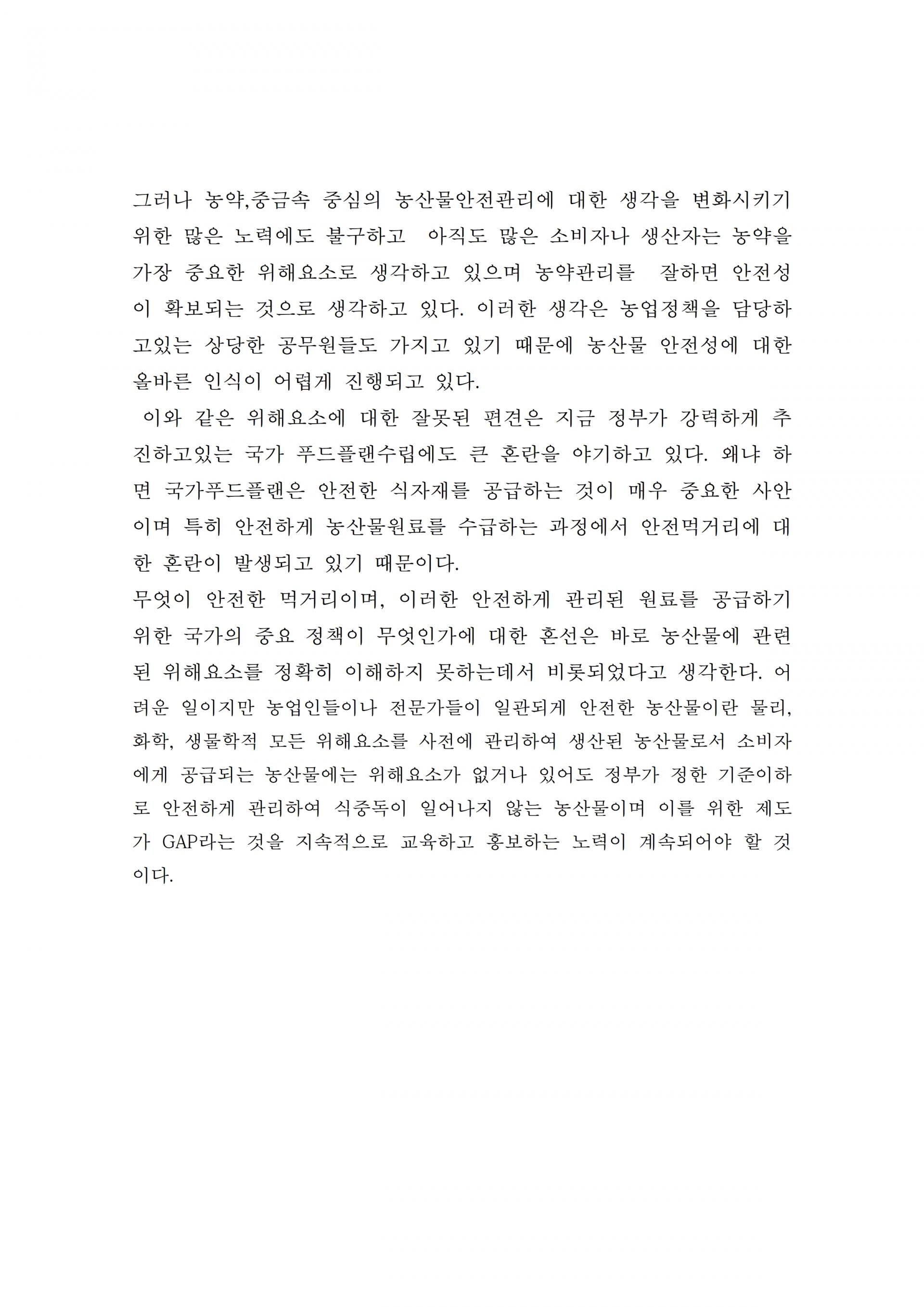 ffabde73d8a2a.jpg