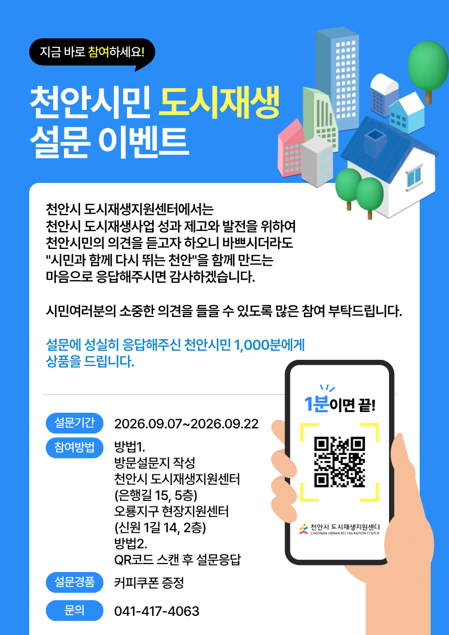 15eb8564910ec.png
