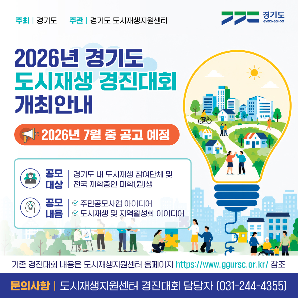 4a20ec752bd32.jpg