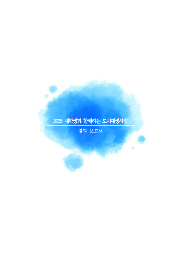 706393fa79adb.png