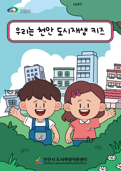 897d2a8595c6c.png