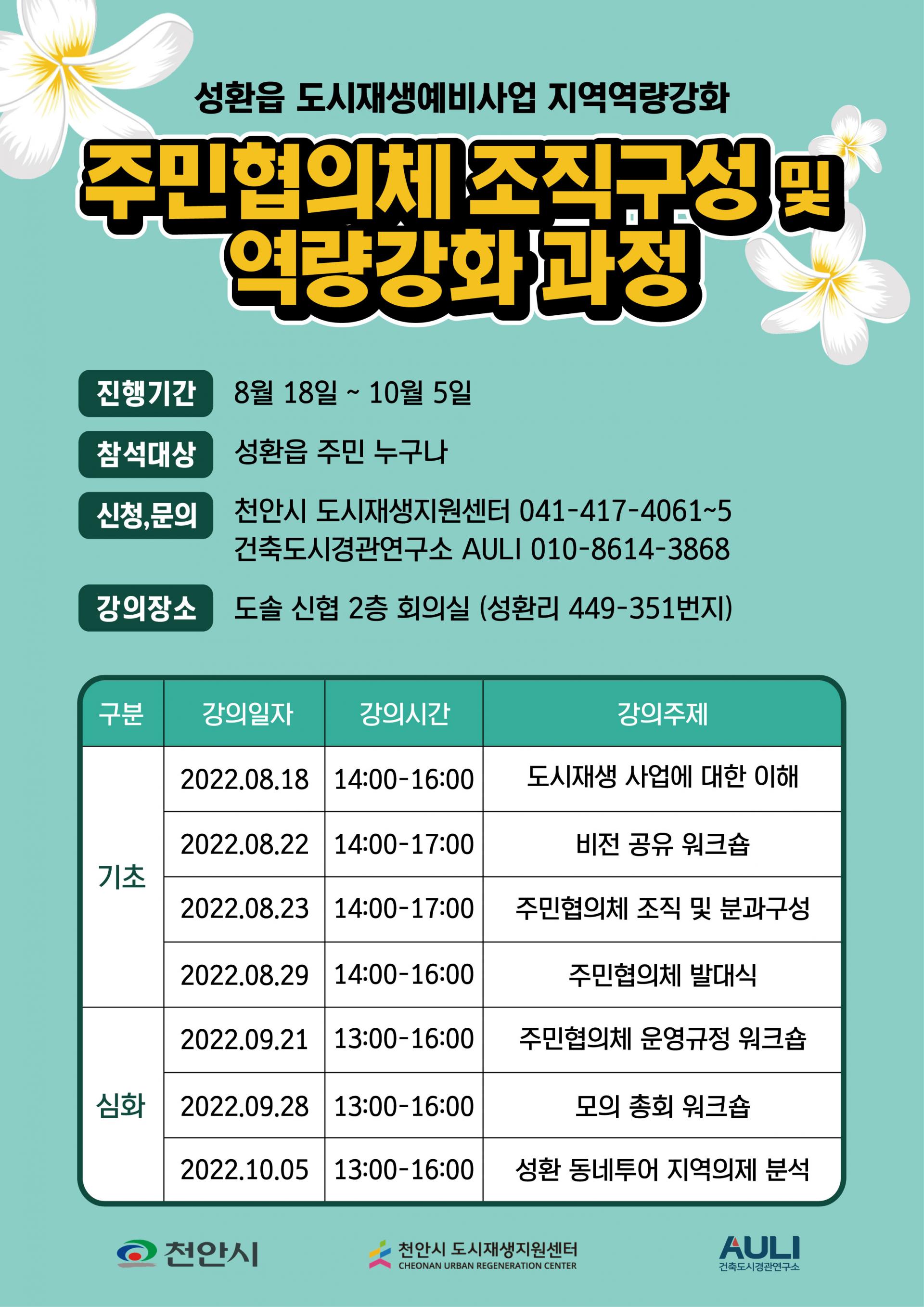 969affd4da086.jpg