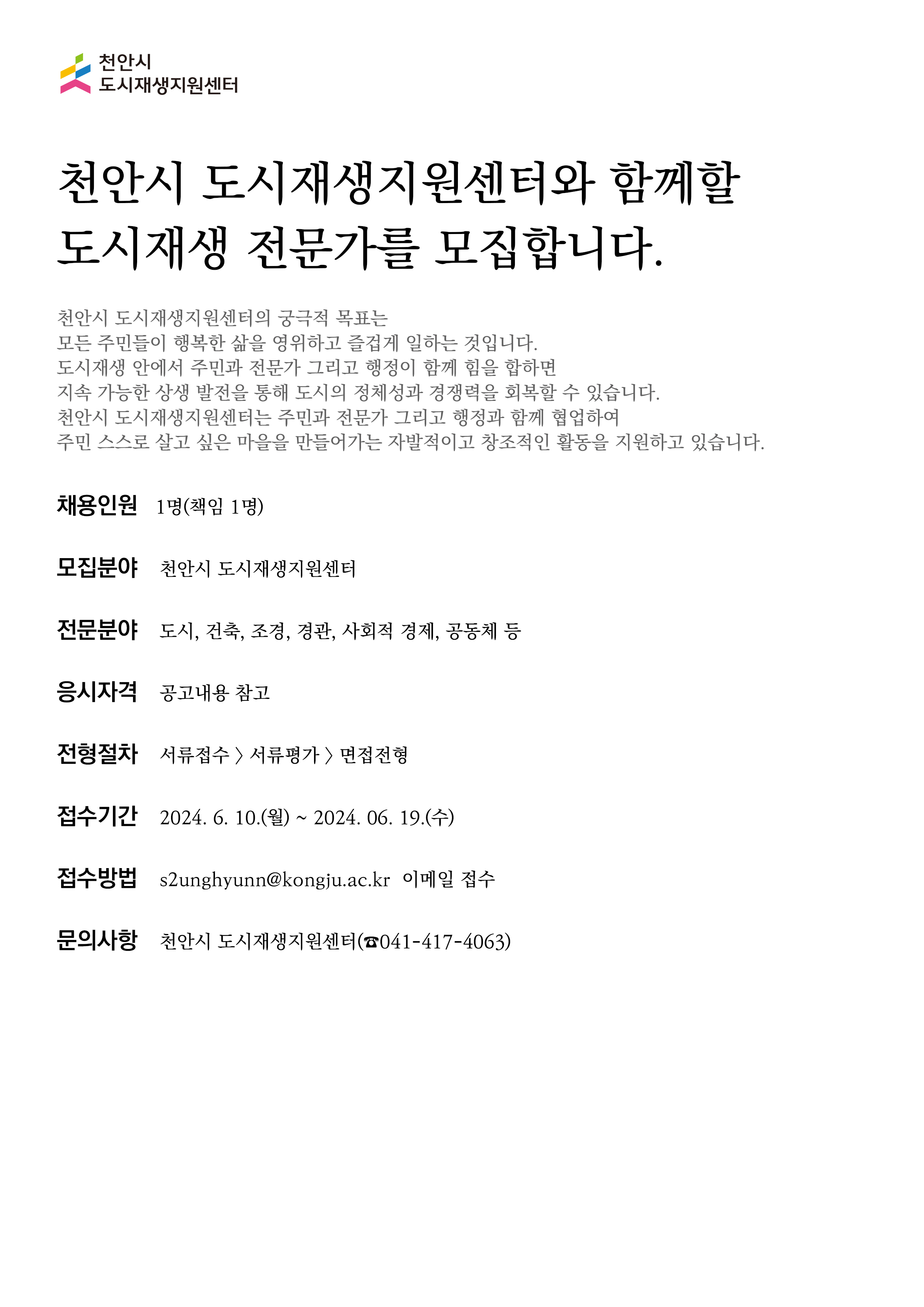 b9016881e84aa.png