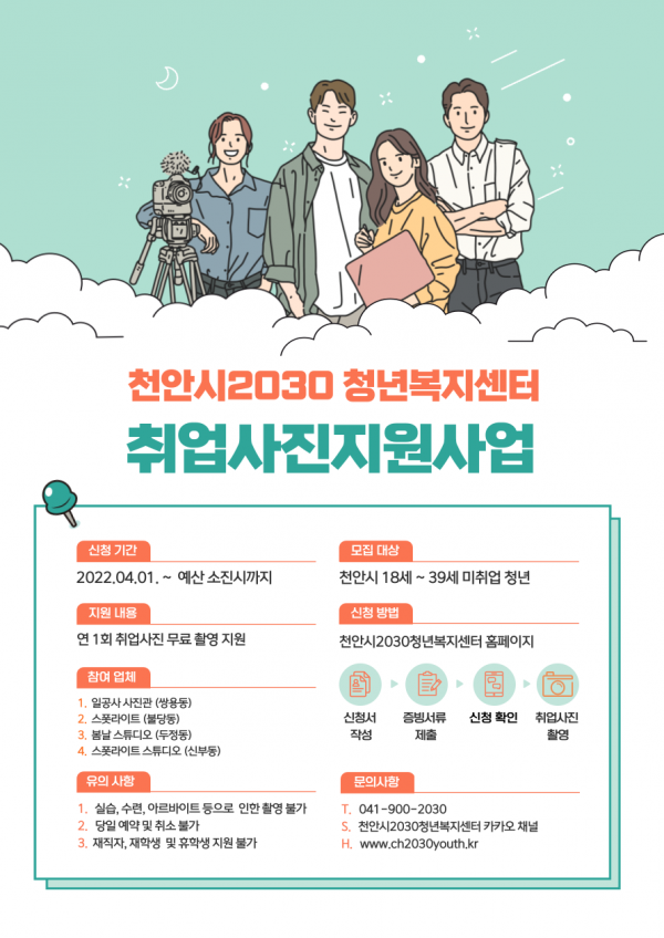 b939bed309859.png