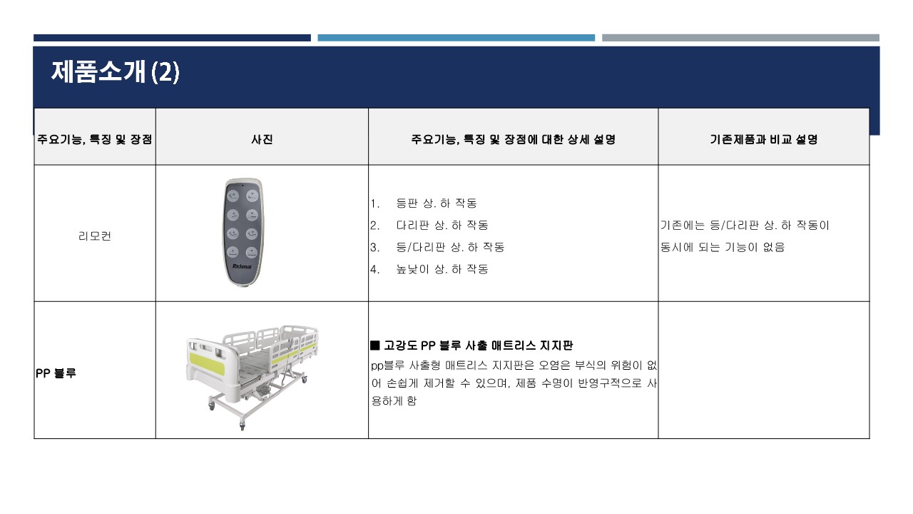 c4ea98fe24802.jpg