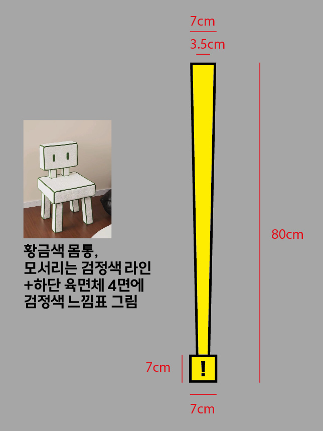 bd37fa5c202fd.png