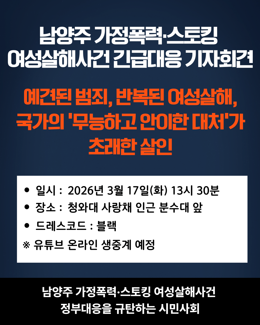 ba970d90830d4.png