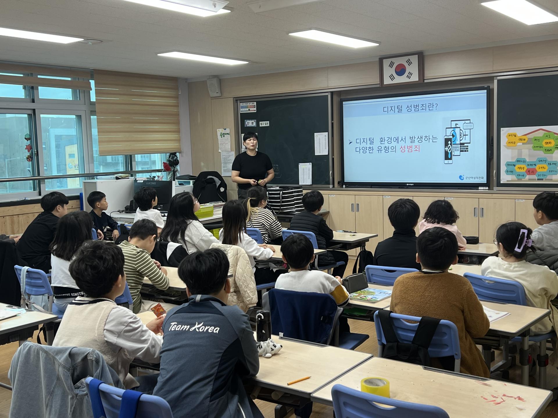 4ff55a06f788c.jpg